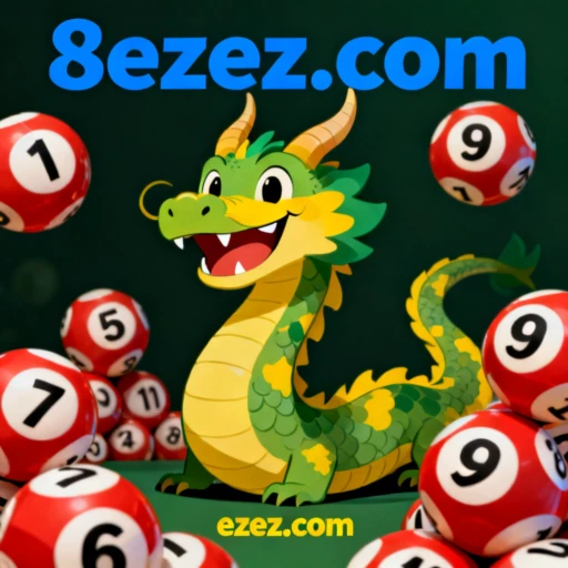 ezez.com Logo
